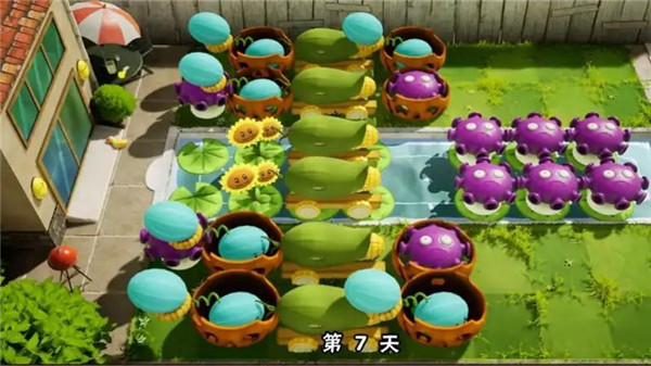 植物大战僵尸大招版(3)