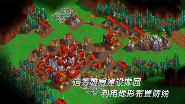 邊境軍團免費無內(nèi)購手機版圖4