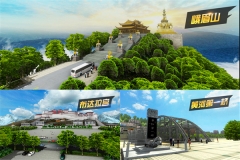 遨游中国模拟器全地图解锁版(3)