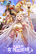 第七幻域去布料版圖2