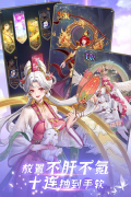 第七幻域去布料版圖4