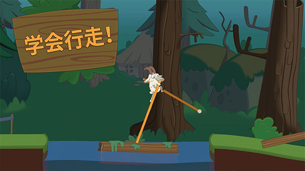 WalkMaster无广告 v1.56 安卓版(4)