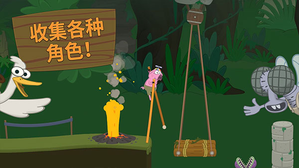 WalkMaster无广告 v1.56 安卓版(5)