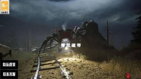 托馬斯小火車(chē)奇妙小鎮(zhèn) v1.1 安卓版圖1