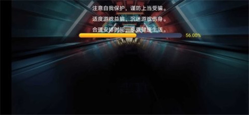 街頭霸王3未來戰(zhàn)斗中文手機版圖1