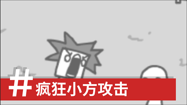 拍照也疯狂中文无广告 v1.0 安卓版图1