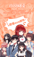 菠蘿包輕小說4.8.22圖2