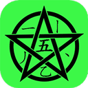 五笔学习 V5.1.7