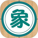 象棋巫师最新版