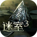 未上锁的房间3中文版V0.07