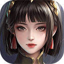 三国诛将录华为版