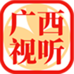 广西视听空中课堂 v2.3.6 安卓版