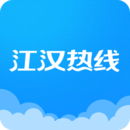 江汉热线安装 v6.0.1.7 安卓版