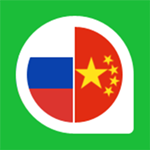 千亿词霸俄语词典 v5.1.0 安卓版 V5.2.9