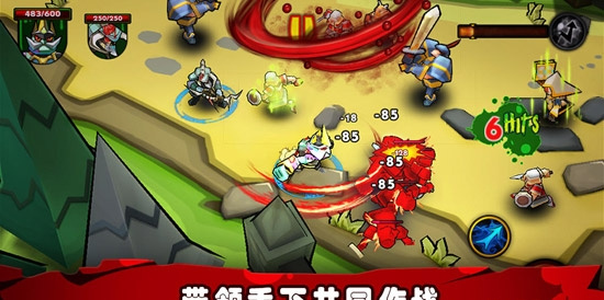 僵尸之王