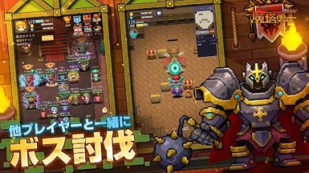 魔塔勇士內(nèi)購版圖2