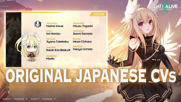 約會大作戰(zhàn)精靈再臨國際服(Date A Live: Spirit Pledge)圖5