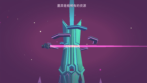 無(wú)人深空中文版圖1