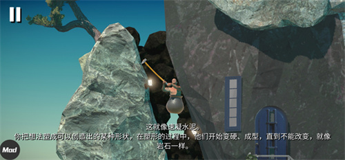 掘地求升免费无广告版(1)