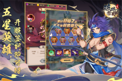 破碎黎明2正版
