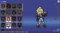 SillyWisher安卓建建游戲 v0.19 最新版圖2