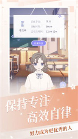 我的次元2025最新版圖1