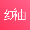 紅袖讀書無廣告版