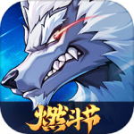 時(shí)空獵人3折扣平臺(tái)版
