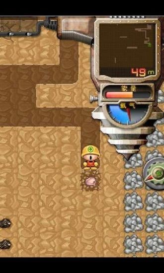 挖地小子官方版图1