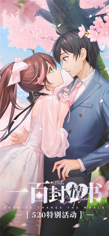 奇點時代臺服