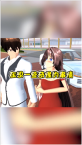 櫻花迷你秀正版