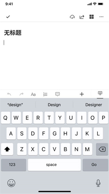 秘塔写作猫官网版图3