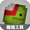 蟲蟲助手甜瓜游樂場漢化版