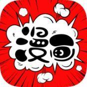 233动漫最新版 v8.3.3