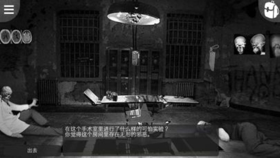黑暗森林2(1)