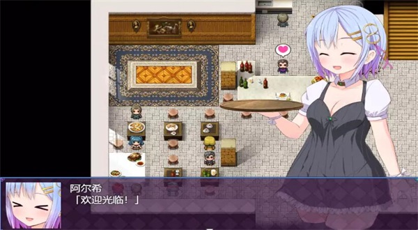魔法少女之祈祷冷狐版(3)