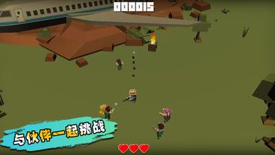 生化之危机(1)