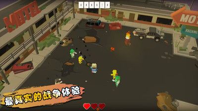 生化之危机(2)
