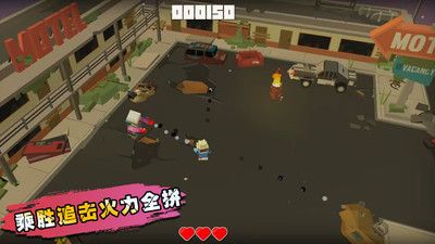 生化之危机(3)