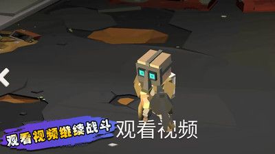 生化之危机(4)