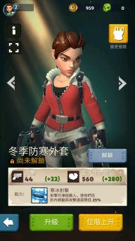 古墓丽影重装上阵(1)