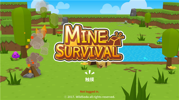 生存大世界2025最新(1)