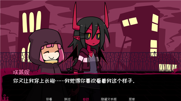 契约恶魔(Contract Demon)-图2