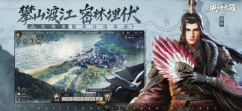 战地5(BATTLEFIELD)