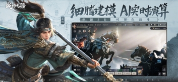 战地5(BATTLEFIELD)