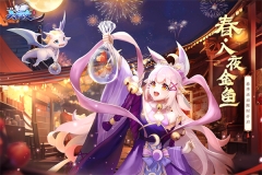 天姬變GM版(3)