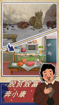 王蓝莓的幸福生活折相思菜单版
