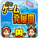 游戏开发物语debug版V2.20