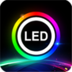 LED LAMP车机版 V4.2.2.2