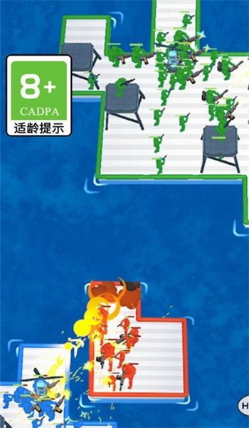 无敌神枪手(3)